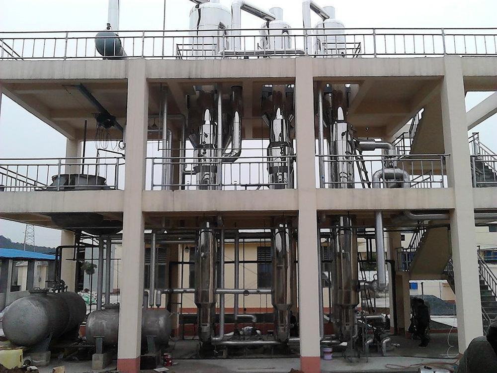 多效蒸發(fā)器的多效蒸發(fā)流程分三點: 多效蒸發(fā)器的多效蒸發(fā)流程分三點: