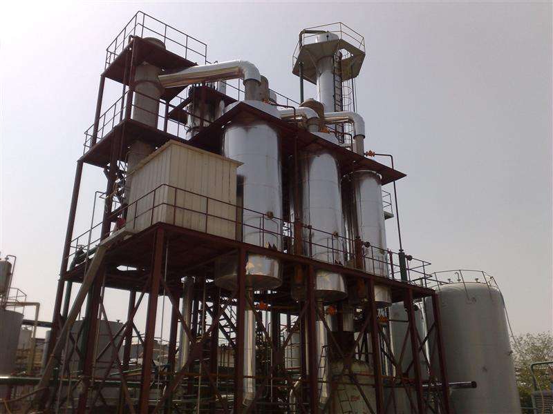 多效蒸發(fā)器的缺點(diǎn): 多效蒸發(fā)器的缺點(diǎn):