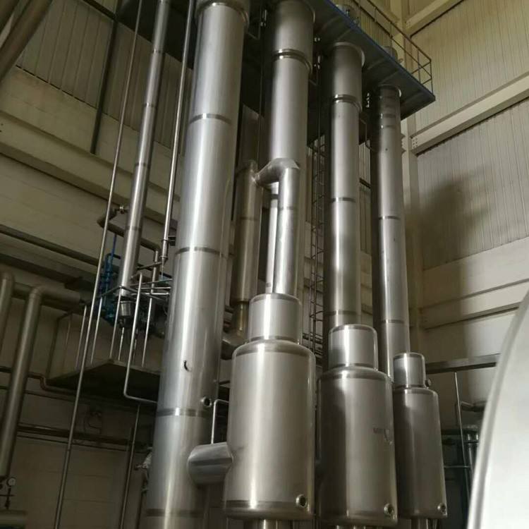 降膜蒸發(fā)器的優(yōu)勢: 降膜蒸發(fā)器的優(yōu)勢: