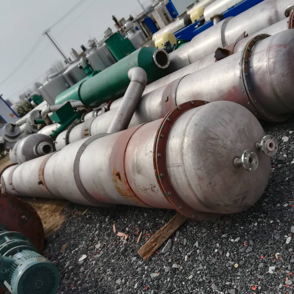 薄膜蒸發(fā)器的運動形態(tài): 薄膜蒸發(fā)器的運動形態(tài):