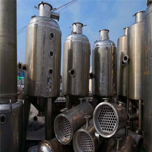 廢水蒸發(fā)器有哪些作用