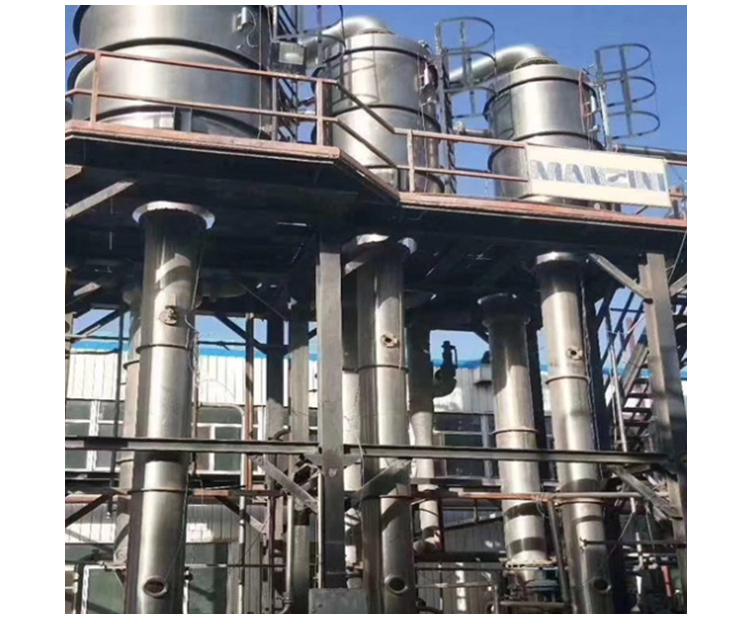 蒸發(fā)器與其他蒸發(fā)器的區(qū)別是什么 蒸發(fā)器與其他蒸發(fā)器的區(qū)別是什么