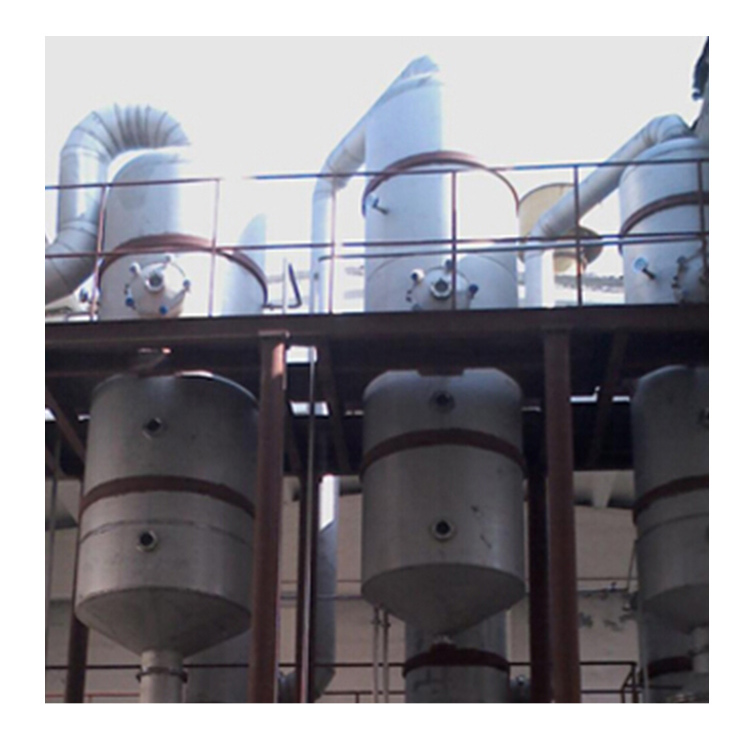 MVR蒸發(fā)器和多效蒸發(fā)器有什么區(qū)別？