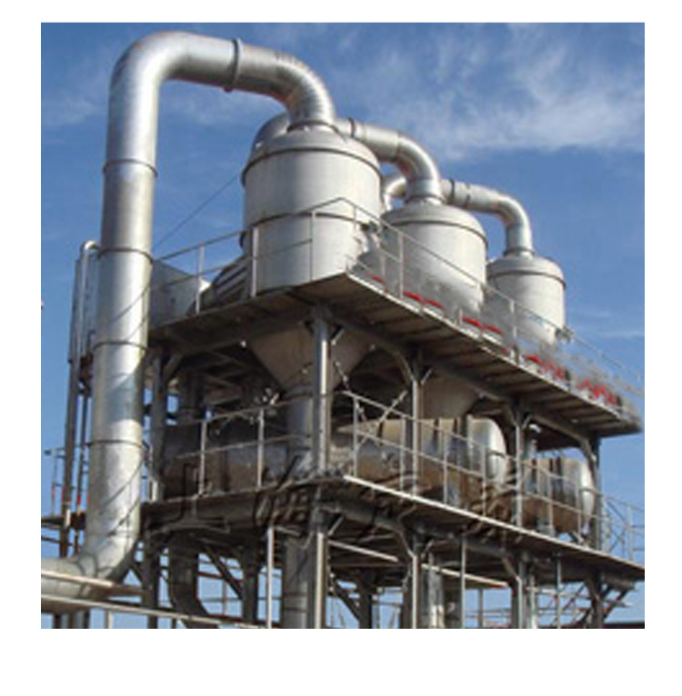 MVR蒸發(fā)器和多效蒸發(fā)器有什么區(qū)別？