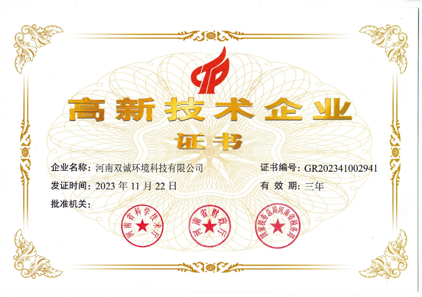 757dfc74b06538e9eb0cd306f37a032f.jpg 757dfc74b06538e9eb0cd306f37a032f.jpg